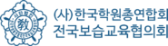 cropped logo.png